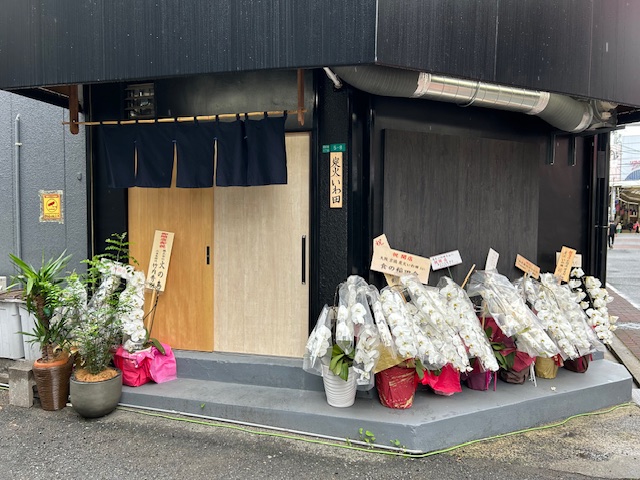 #17：炭火いわ田 新装工事（大阪/都島区）