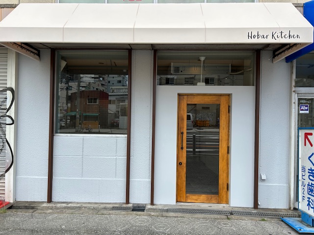 #22：ほおばるkitchen 新装工事（大阪/浪速区）